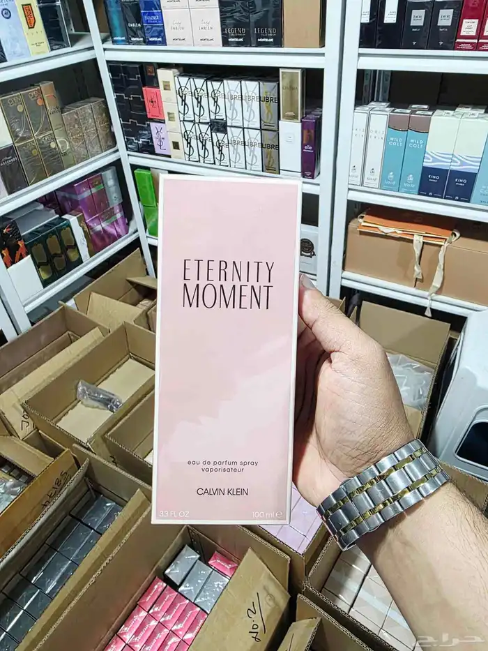 مكتب سماء العطور جدة جملة العطور 15