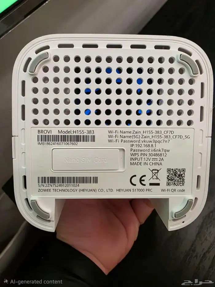 مودم راوتر هواوي 5G H155-383 احدث نسخه يدعم زين فقط 2