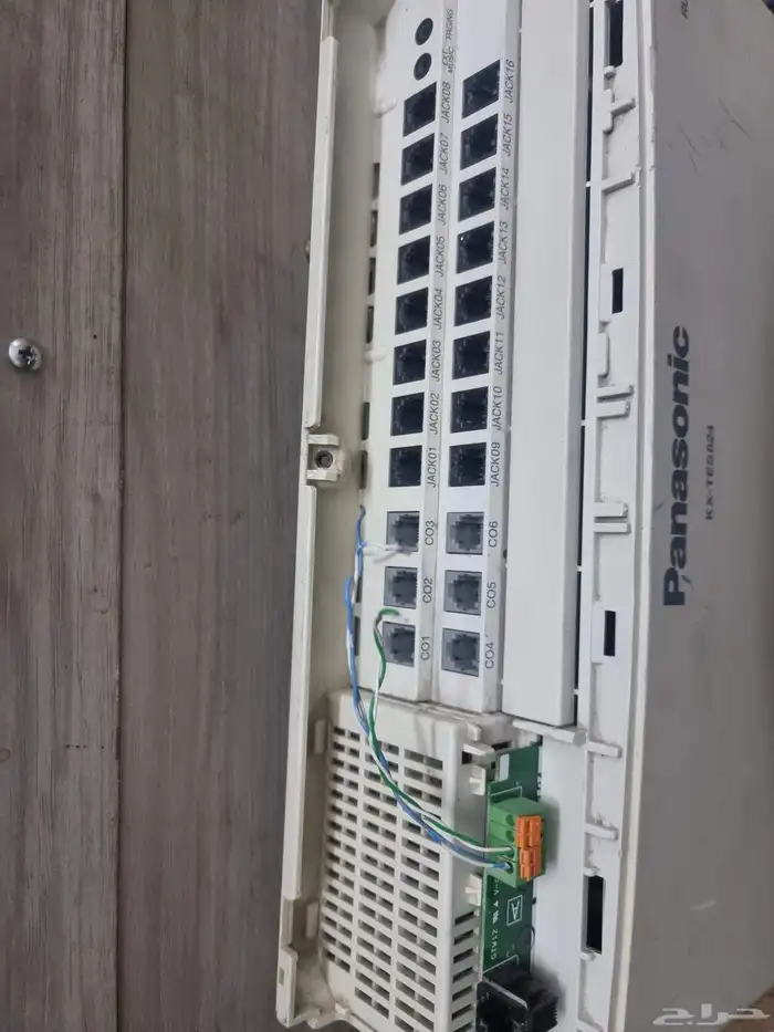 سنترال باناسونيك 824 3