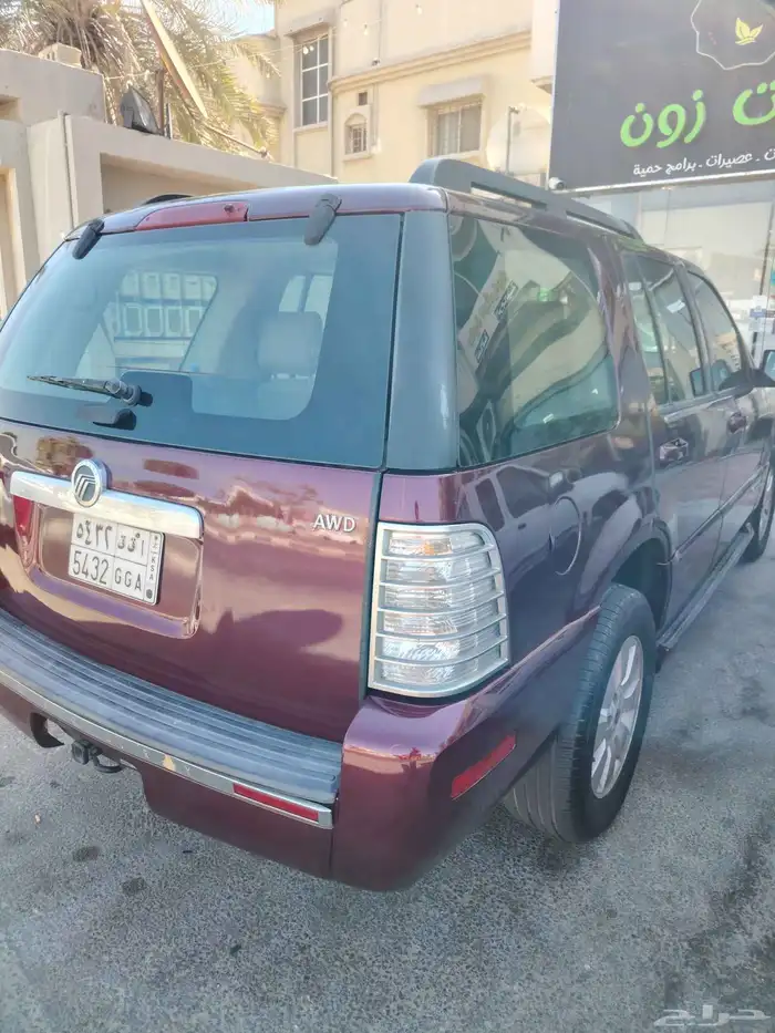 فورد مونتنير 2008 3