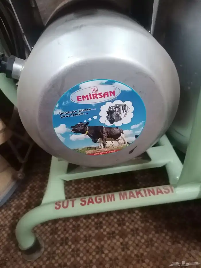 حلابه أبقار من شركه EMIRSAN التركيه 7