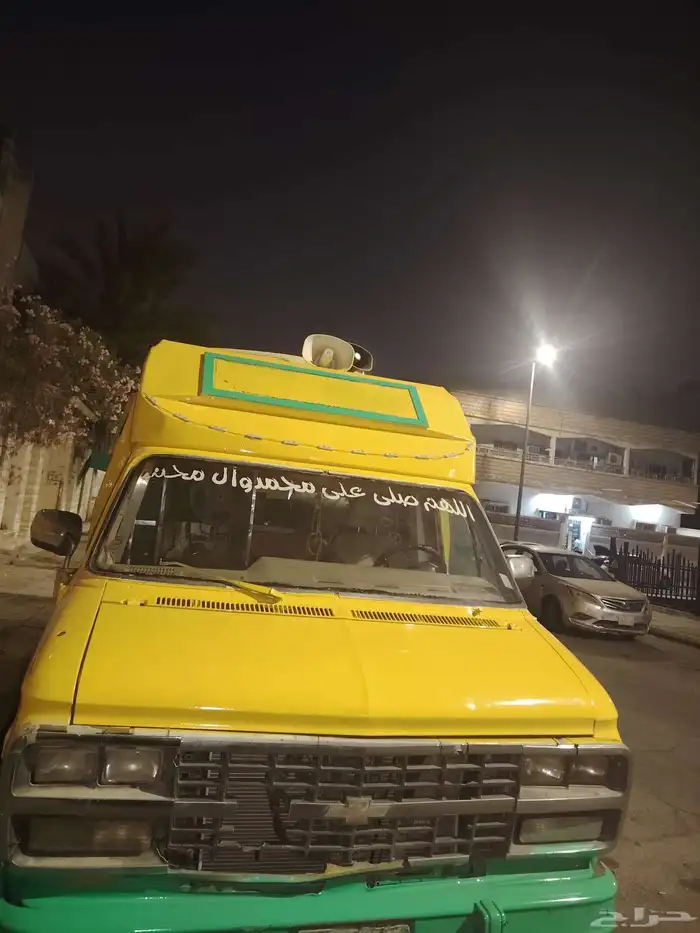 سياره ايسكريم للبيع 3