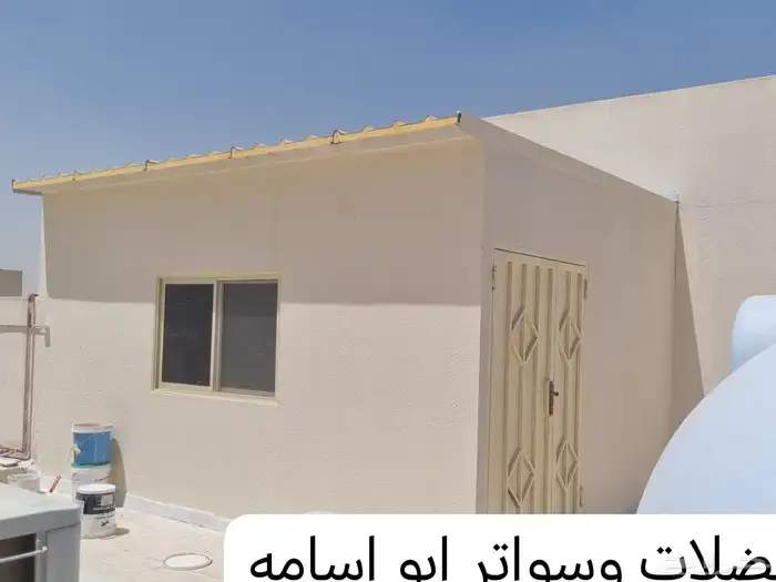 مضلات سندويش بلن 2