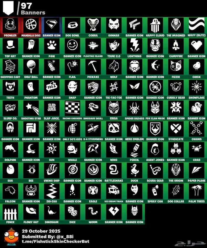 حساب خوزية الجلكسي و سيزن 3 كامل 8