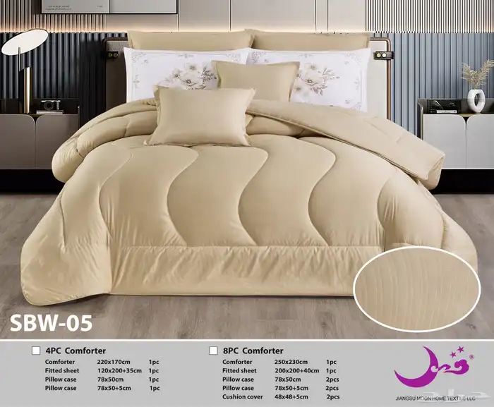 عرض مفارش نفرين 100و135ريال  نفرونص75ريال 15