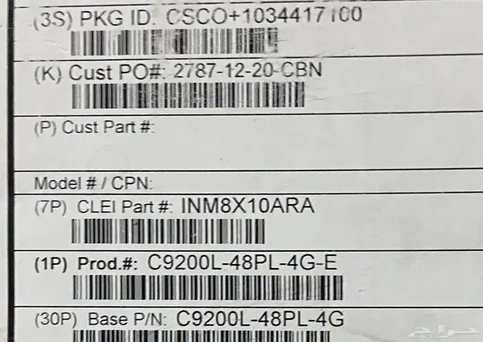 سويتش سيسكو العدد 1 1P) Prood. .C9200L-48PL-4G-E تلفونات س 2