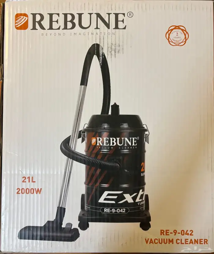 مكنسة كهربائية الكمية محدودة 0