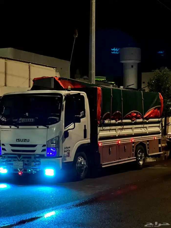 دينه ونش دنه ونش 0