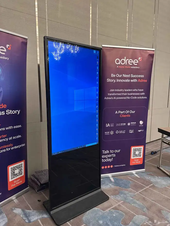 ديما لتنظيم المؤتمرات والحفلات 1