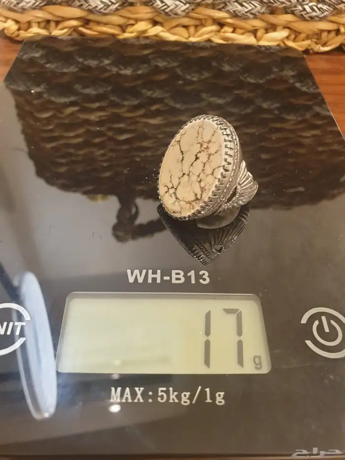 خاتم فيروز ابيض بيجي بعروق شجري فاخر 15