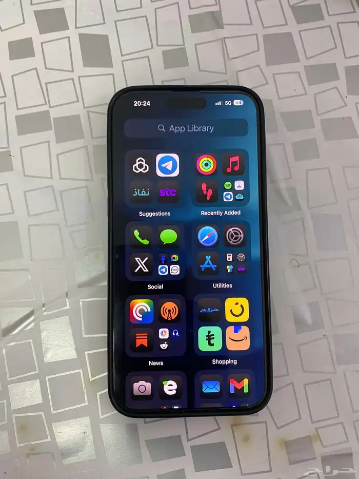 ايفون 15 بروماكس 256 قيقا بطارية 90 0