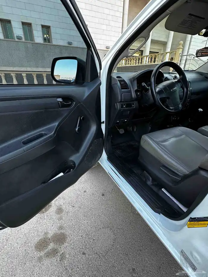 ايسوزو غماره دبل 2019 مالك اول 17