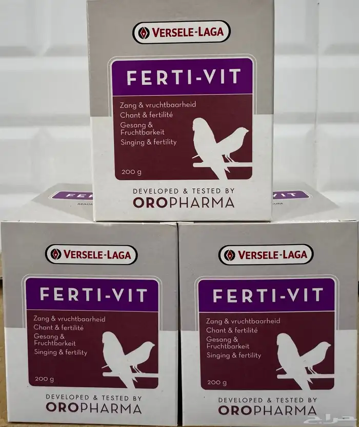 سريلاك فيرسيلاقا (( A21)) وكذلك فيرتي فيت وكالسيوم 3