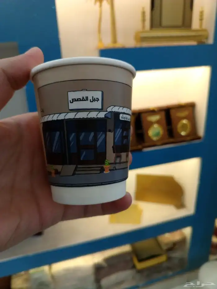 اكواب ورقية دبل طباعة ديجتال 2