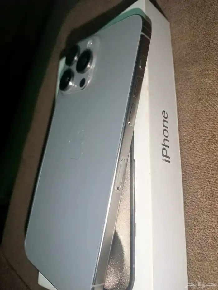 ايفون 15 برو ماكس 0