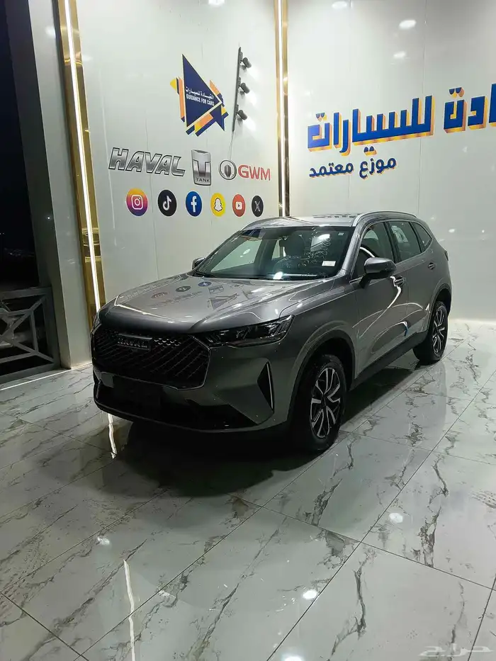 هفال اتش 6استاندار م 2025 اقل سعر للكاش 1