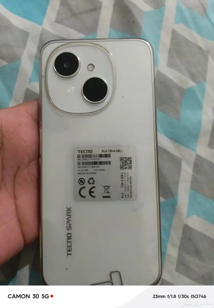 tecno spark go 128 4 gb location hofuf 1