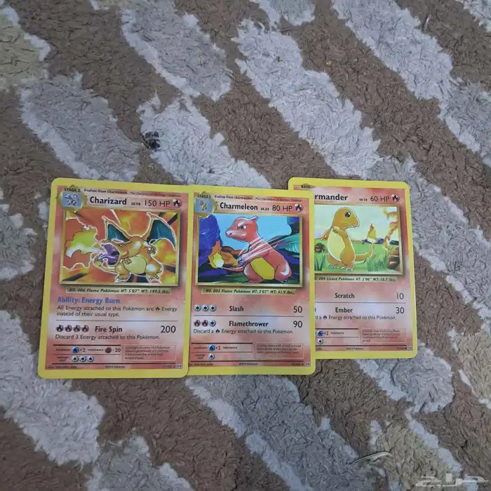 طقم اقوى بطاقة نار 3