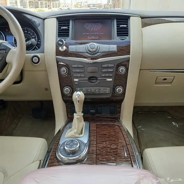 باترول 2017 LE 400 مرفق موجز 14