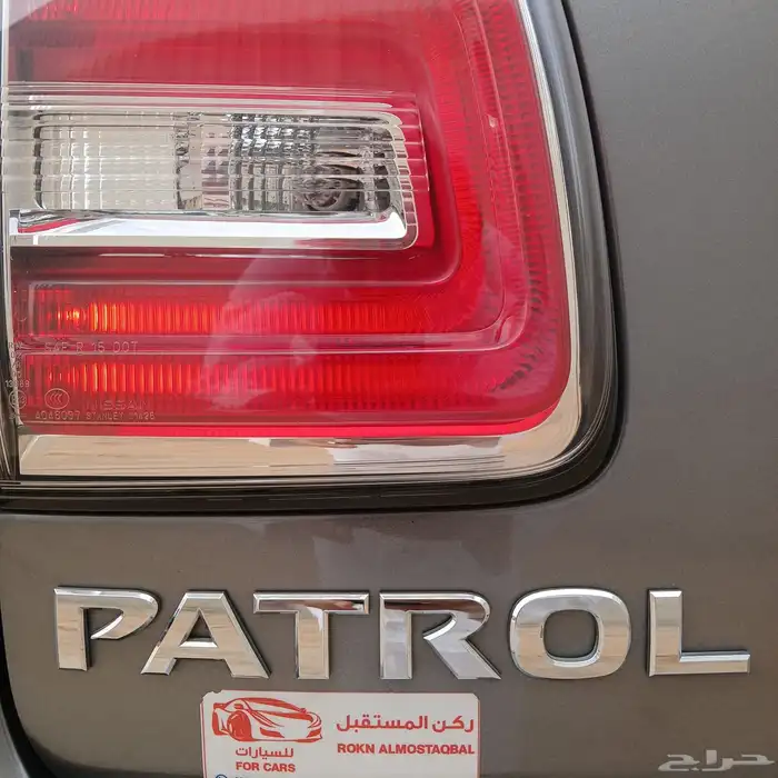 باترول 2017 LE 400 مرفق موجز 9