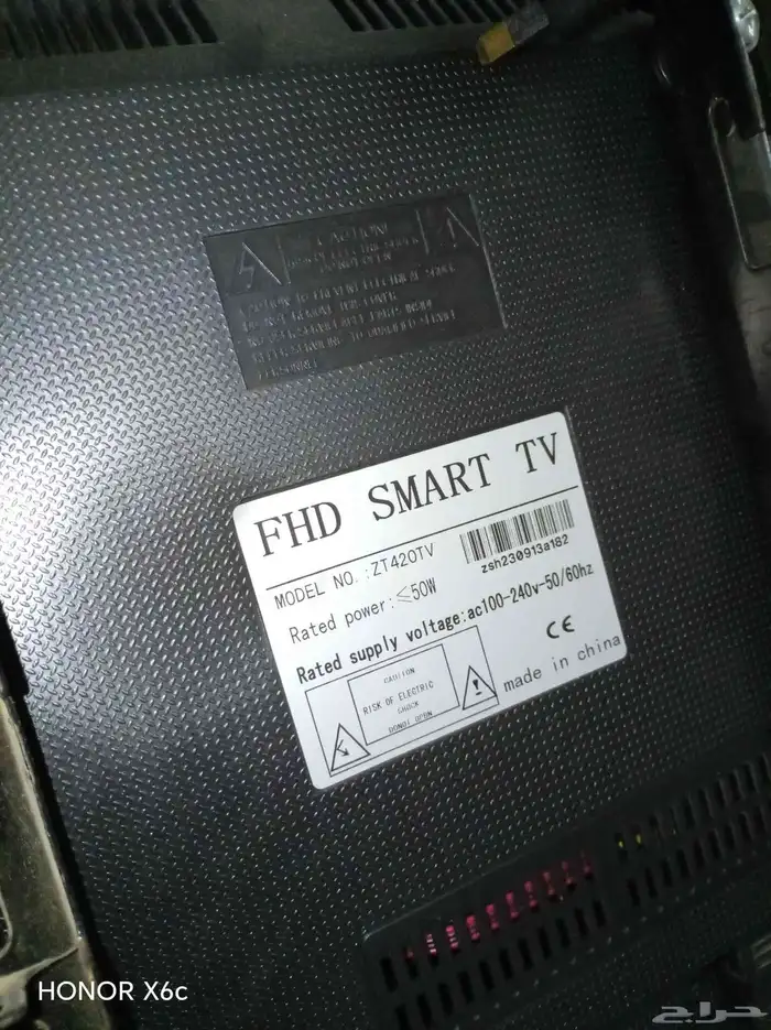 تلفزيون 42 بوصه اسمارت شغال يشبه الجديد 1