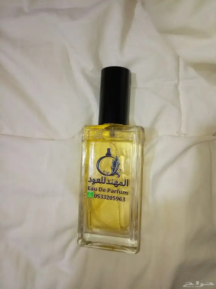 عروض على العطور ثبات ضمان ذهبي 0