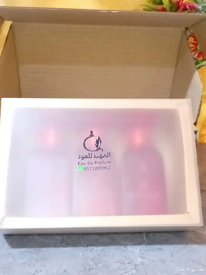 عروض على العطور ثبات ضمان ذهبي 8