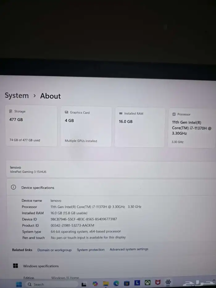 لابتوب قيمنق لينوفو ايد باد لاب توب Lenovo 9