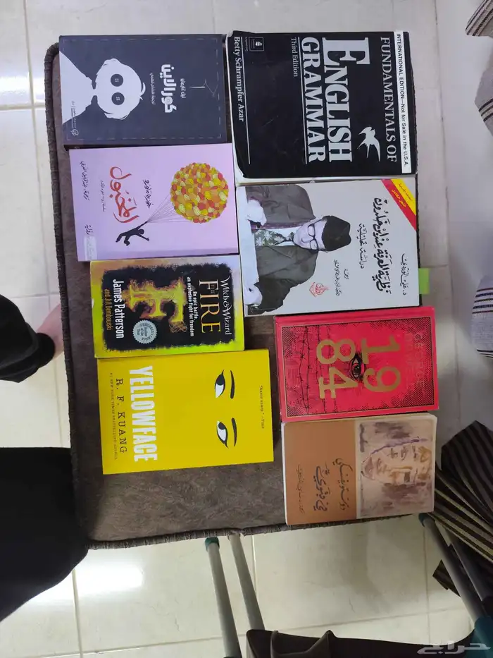 كتب مستعملة للبيع 31