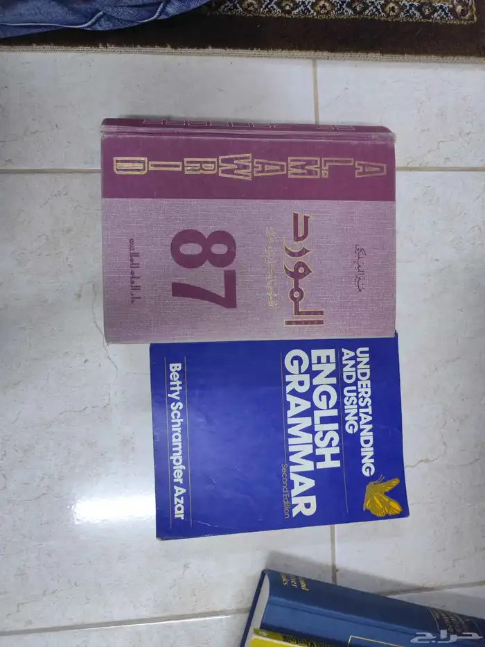 كتب مستعملة للبيع 0