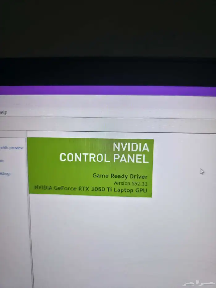 لابتوب قيمنق لينوفو ايد باد لاب توب Lenovo 8