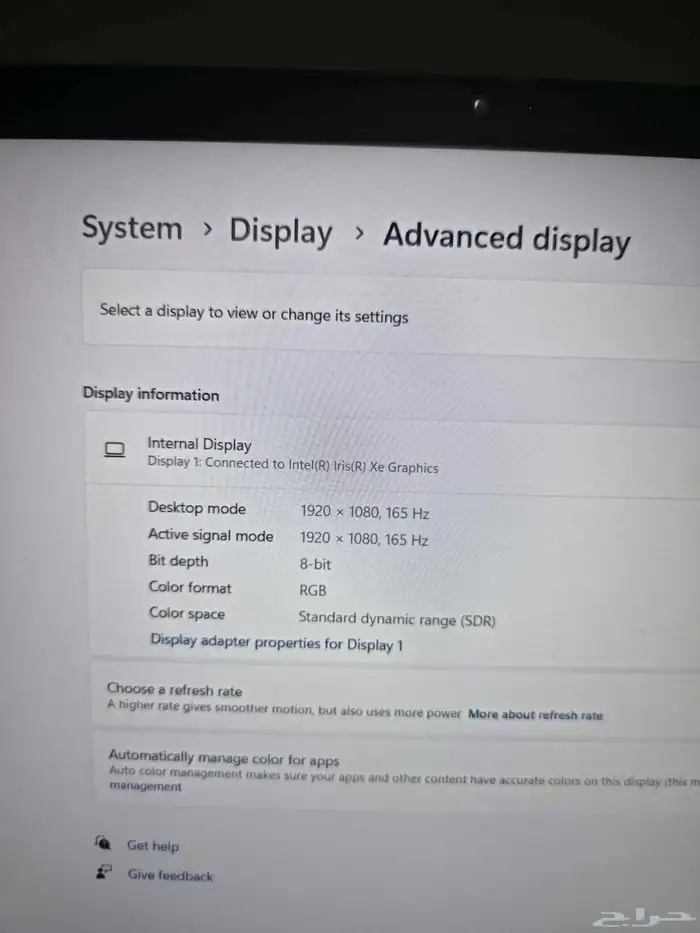 لابتوب قيمنق لينوفو ايد باد لاب توب Lenovo 10