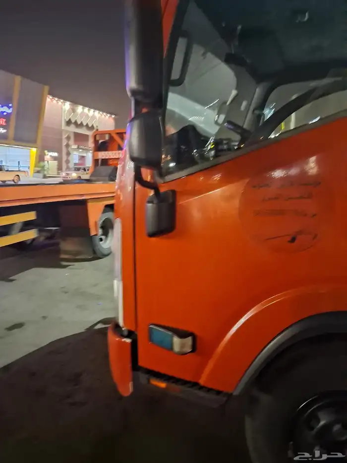 سطحه الرياض داخلي وخارجي جدة خميس مشيط ابهاء جازان الباحة 0