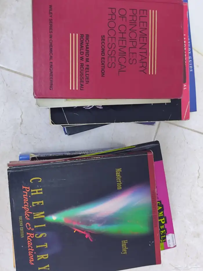 كتب مستعملة للبيع 11