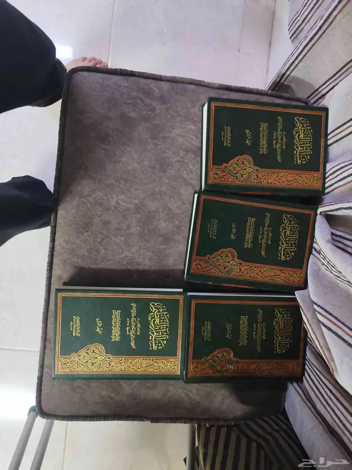 كتب مستعملة للبيع 38