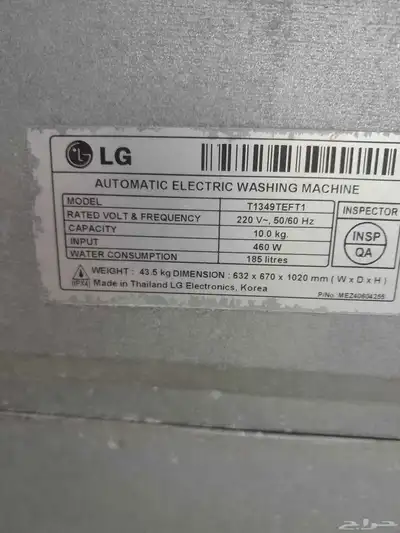 غسالة LG قطع غيار index