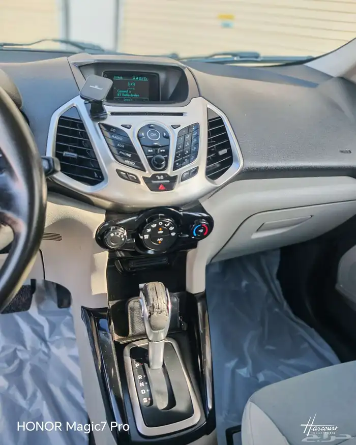 ايكو سبورت 2015 فل كامل 6