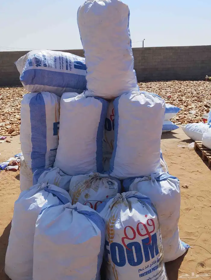 اعلاف خبز كيك ناشف للحلال مستوي وممتاز الموقع المجمعة سوق 0