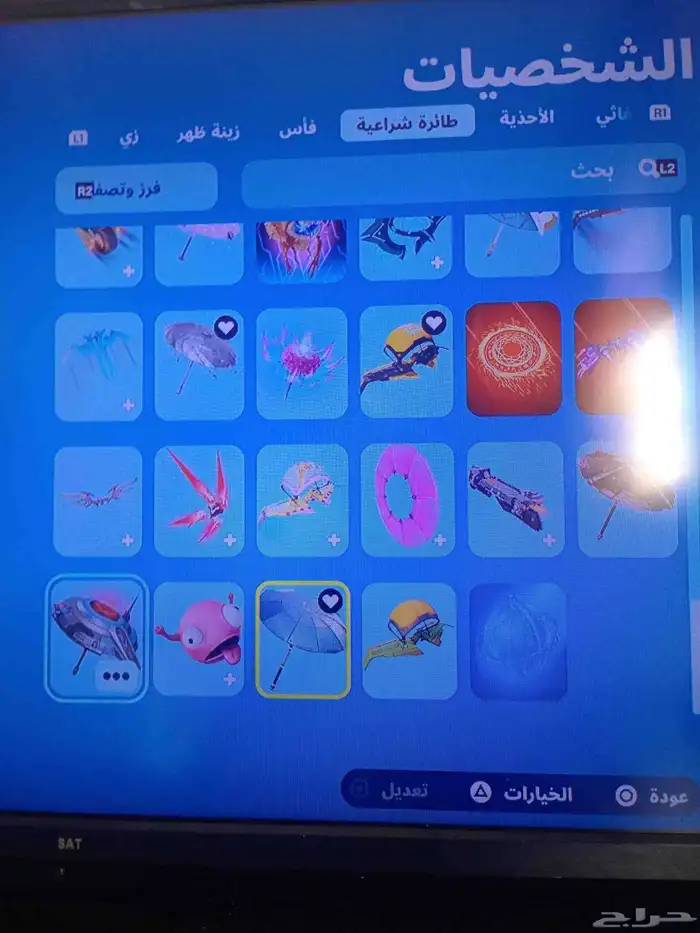 حساب فورت نايت وفيه فورزا وقراند تحميل 39