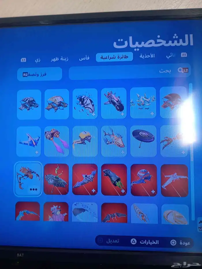 حساب فورت نايت وفيه فورزا وقراند تحميل 36