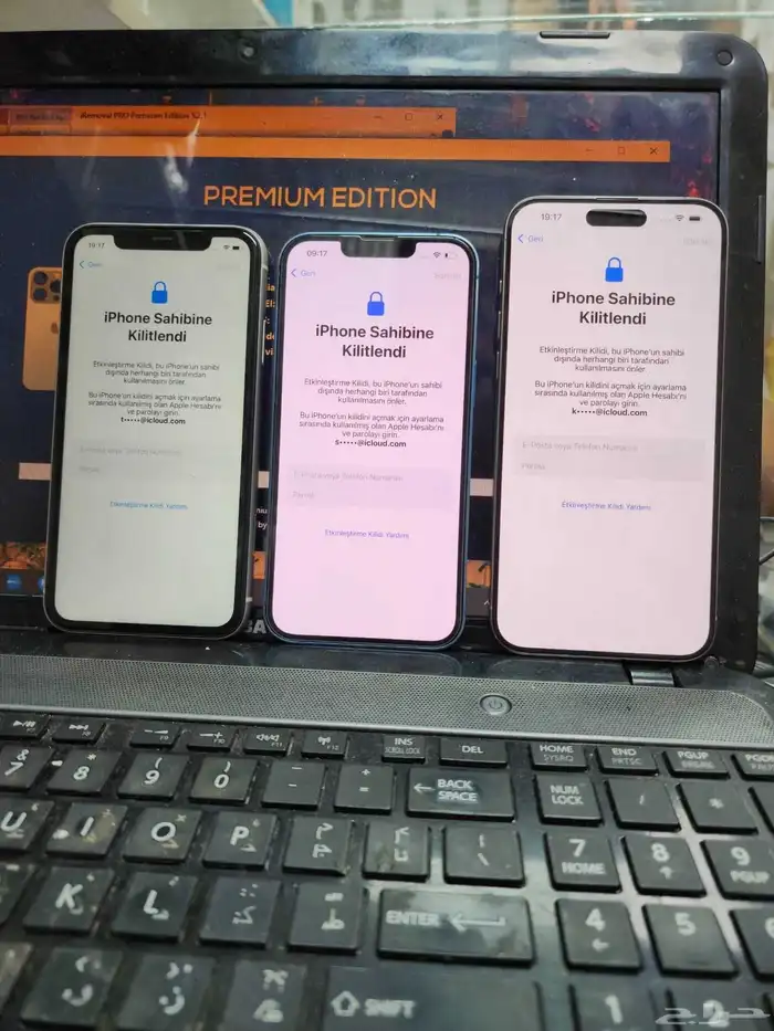 تخطي ايكلاود جميع الايفونات والايبادات 0