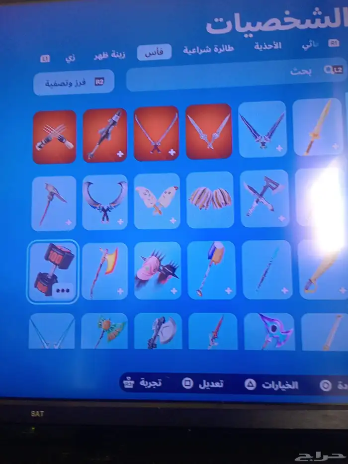 حساب فورت نايت وفيه فورزا وقراند تحميل 31