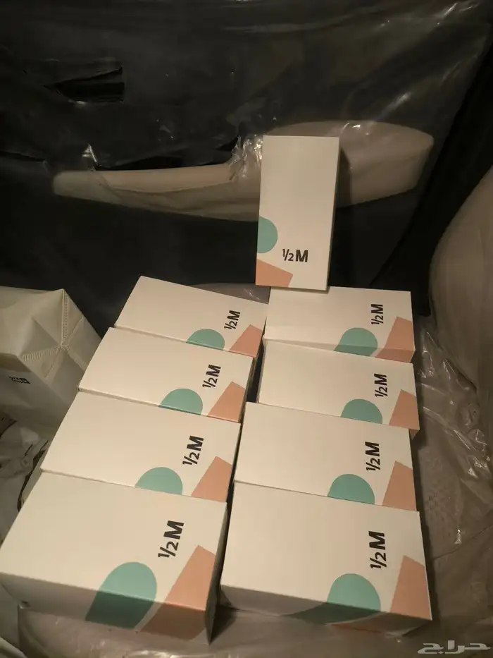 مق وردي في كرتونه على السوم والله يرزقنا ويرزقكم 0