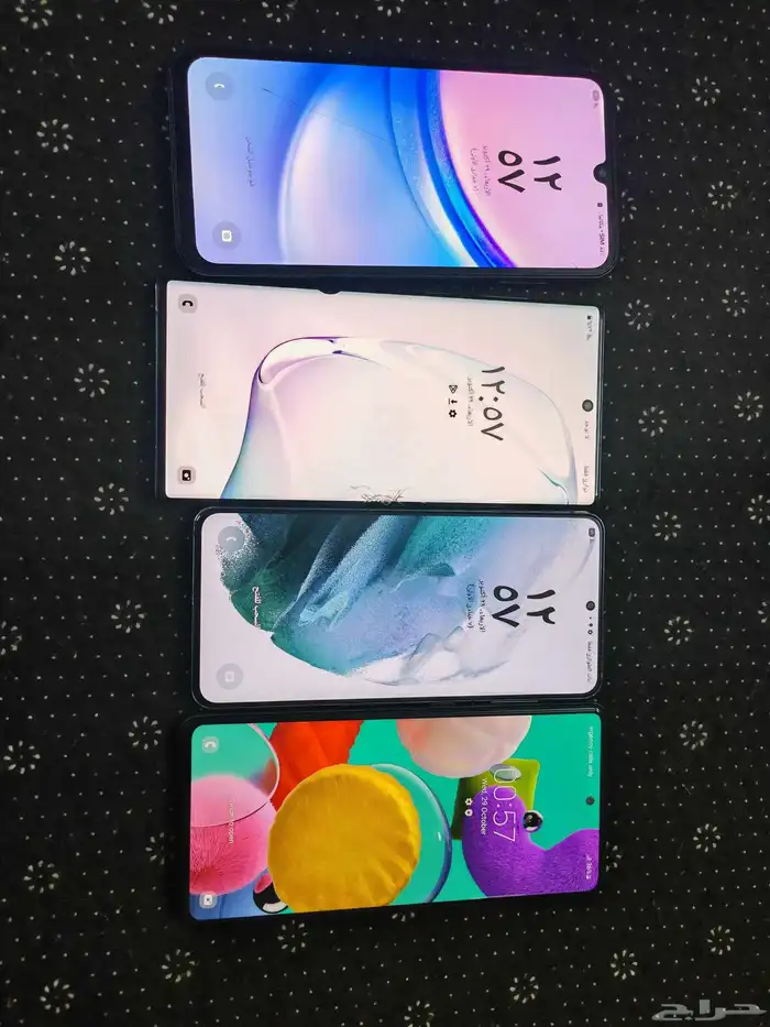 ساسمونج جلاكسي 4 اجهزه 1