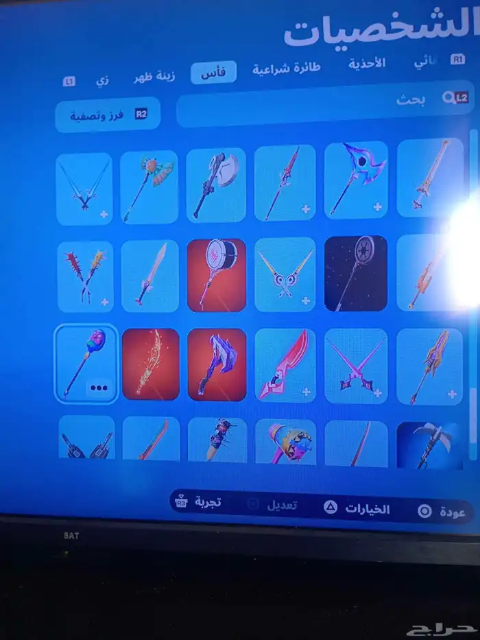 حساب فورت نايت وفيه فورزا وقراند تحميل 32