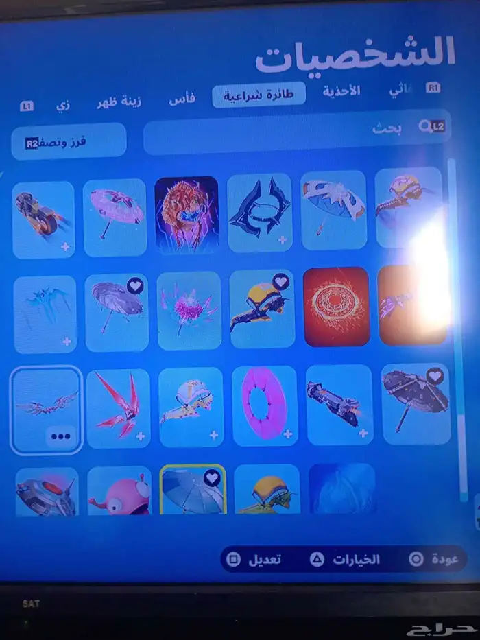 حساب فورت نايت وفيه فورزا وقراند تحميل 38
