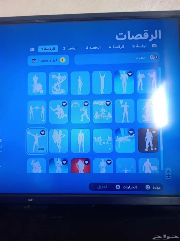 حساب فورت نايت وفيه فورزا وقراند تحميل 12