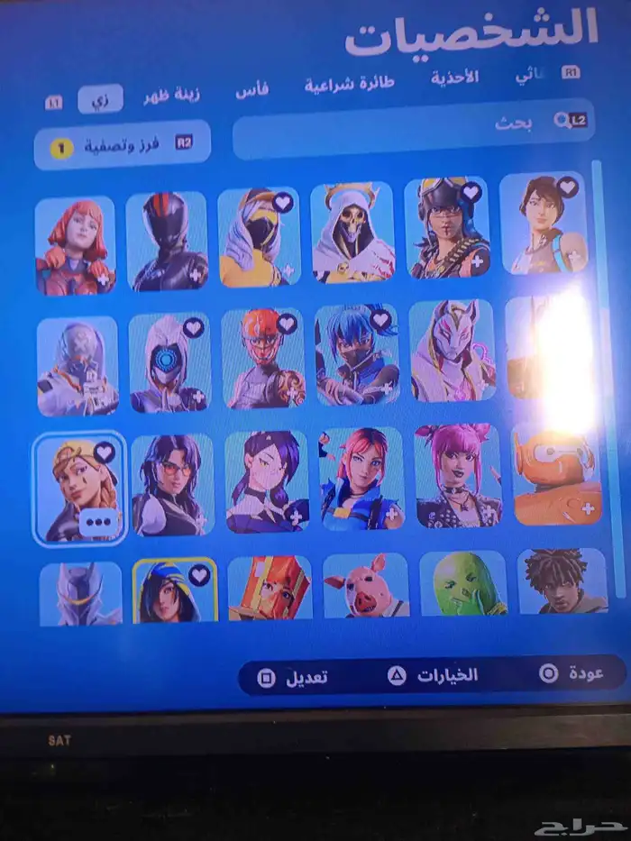حساب فورت نايت وفيه فورزا وقراند تحميل 2