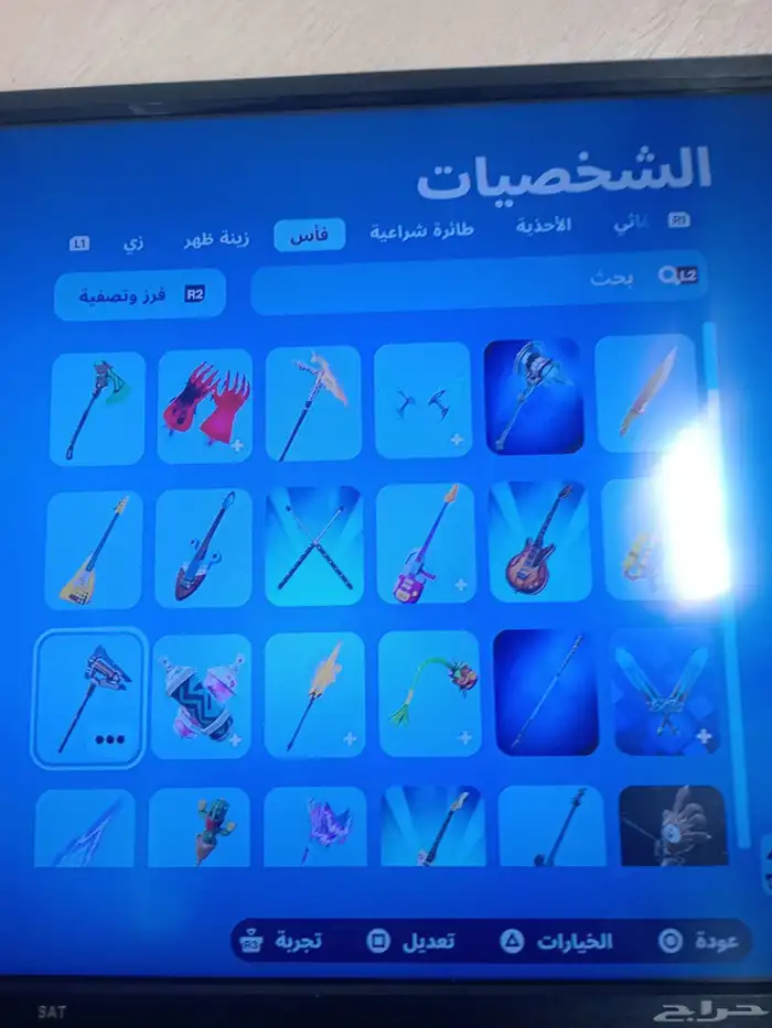 حساب فورت نايت وفيه فورزا وقراند تحميل 27