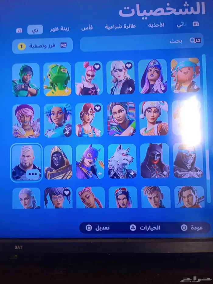 حساب فورت نايت وفيه فورزا وقراند تحميل 4